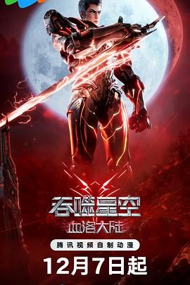 91最新91精品91蝌蚪